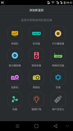 ivvi手机各款式（ivvi小骨Pro评测一款走心的千元机）(39)