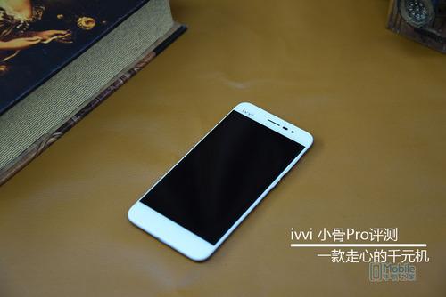 ivvi手机各款式（ivvi小骨Pro评测一款走心的千元机）(1)