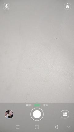 ivvi手机各款式（ivvi小骨Pro评测一款走心的千元机）(50)