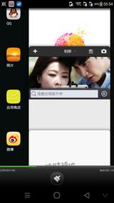ivvi手机各款式（ivvi小骨Pro评测一款走心的千元机）(22)