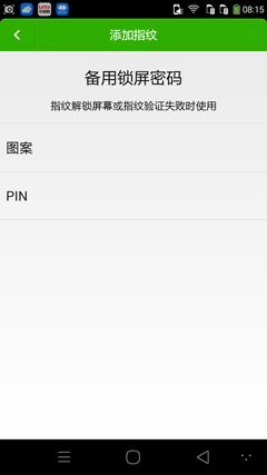 ivvi手机各款式（ivvi小骨Pro评测一款走心的千元机）(32)