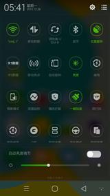 ivvi手机各款式（ivvi小骨Pro评测一款走心的千元机）(18)