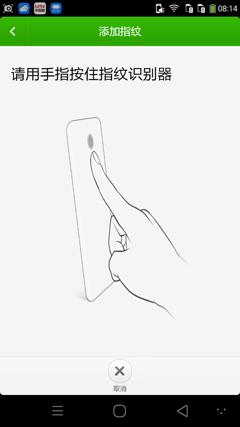 ivvi手机各款式（ivvi小骨Pro评测一款走心的千元机）(30)