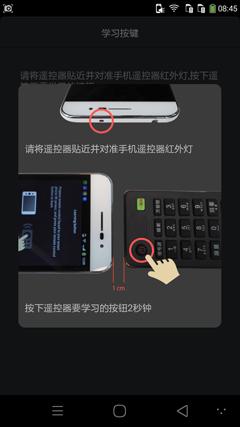 ivvi手机各款式（ivvi小骨Pro评测一款走心的千元机）(42)