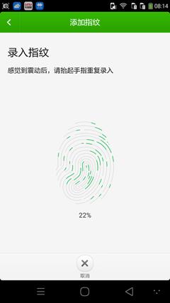 ivvi手机各款式（ivvi小骨Pro评测一款走心的千元机）(31)