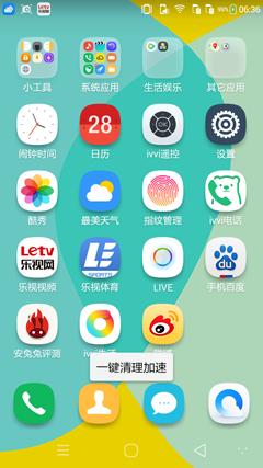 ivvi手机各款式（ivvi小骨Pro评测一款走心的千元机）(36)