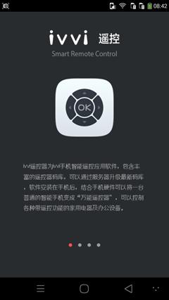 ivvi手机各款式（ivvi小骨Pro评测一款走心的千元机）(38)