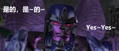 ​新版超能勇士（时隔20年重返荧屏的超能勇士）