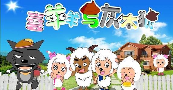 11部能封神的童年回忆动画片（童年记忆20部动画）(22)