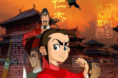 11部能封神的童年回忆动画片（童年记忆20部动画）(18)