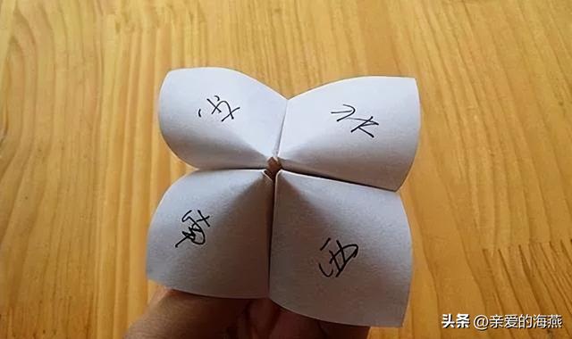 小时候玩过的玩具80后满满的回忆（49个怀旧童年玩具）(13)