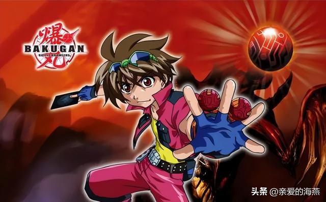 小时候玩过的玩具80后满满的回忆（49个怀旧童年玩具）(56)