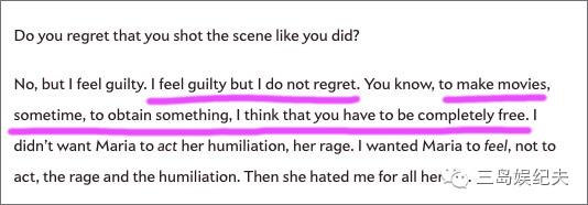 闻香识女人探戈为何会成为经典（巴黎最后的探戈假戏真做惹众怒）(12)