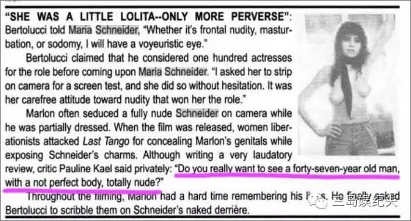 闻香识女人探戈为何会成为经典（巴黎最后的探戈假戏真做惹众怒）(23)