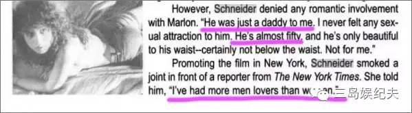 闻香识女人探戈为何会成为经典（巴黎最后的探戈假戏真做惹众怒）(22)