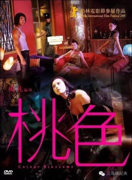 闻香识女人探戈为何会成为经典（巴黎最后的探戈假戏真做惹众怒）(60)