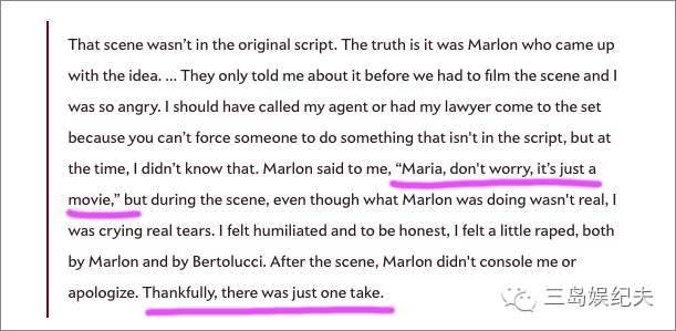 闻香识女人探戈为何会成为经典（巴黎最后的探戈假戏真做惹众怒）(18)