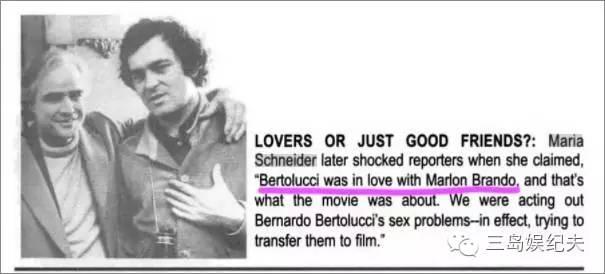 闻香识女人探戈为何会成为经典（巴黎最后的探戈假戏真做惹众怒）(25)