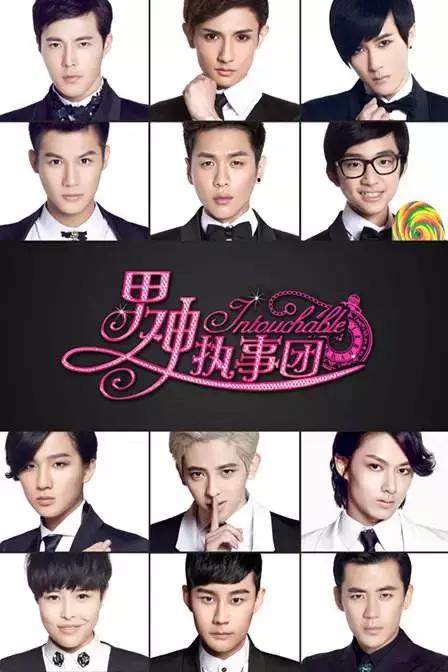 乐华娱乐新女团成员介绍（日本角川首次投资国产IP动画化）(17)