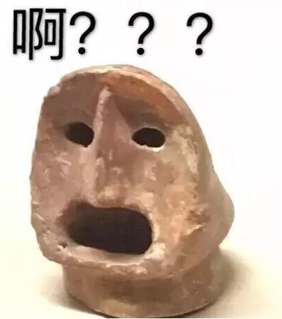 乐华娱乐新女团成员介绍（日本角川首次投资国产IP动画化）(47)