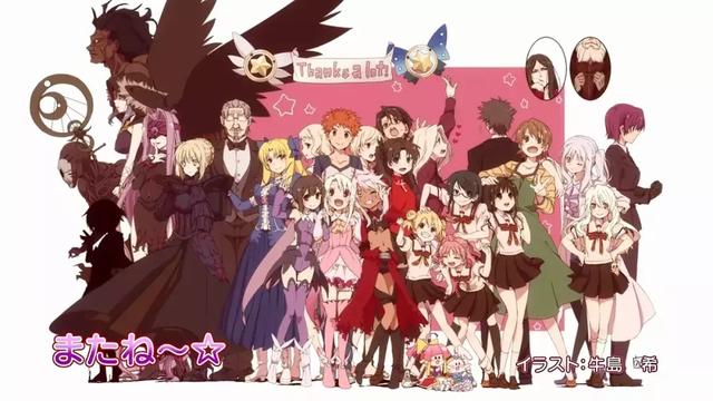 乐华娱乐新女团成员介绍（日本角川首次投资国产IP动画化）(50)