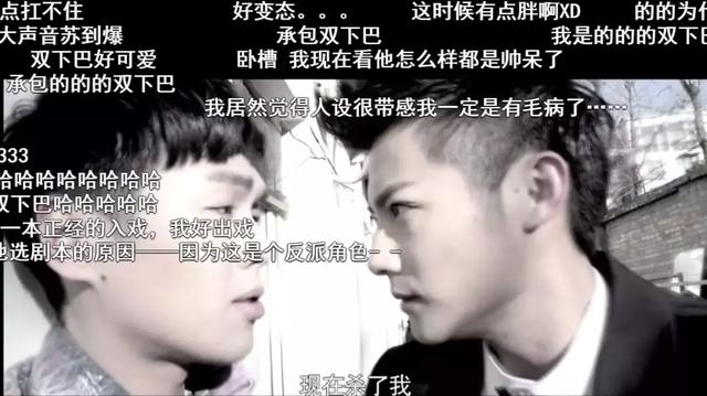 乐华娱乐新女团成员介绍（日本角川首次投资国产IP动画化）(28)