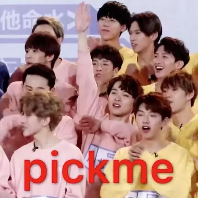 乐华娱乐新女团成员介绍（日本角川首次投资国产IP动画化）(44)