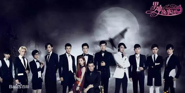 乐华娱乐新女团成员介绍（日本角川首次投资国产IP动画化）(21)