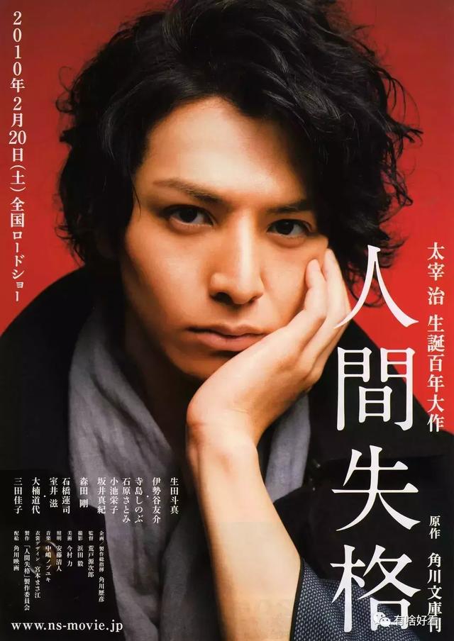 乐华娱乐新女团成员介绍（日本角川首次投资国产IP动画化）(36)