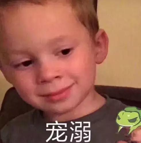 乐华娱乐新女团成员介绍（日本角川首次投资国产IP动画化）(3)