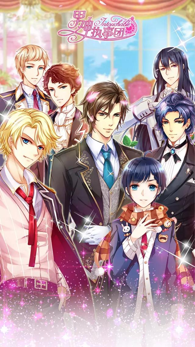 乐华娱乐新女团成员介绍（日本角川首次投资国产IP动画化）(12)