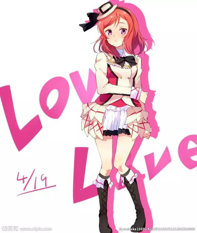 乐华娱乐新女团成员介绍（日本角川首次投资国产IP动画化）(51)