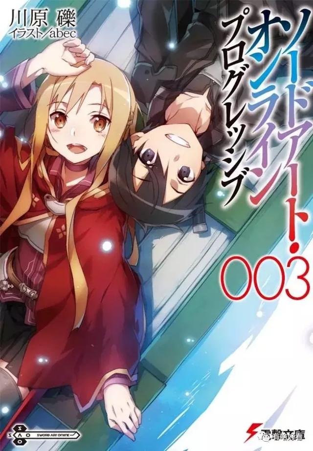 乐华娱乐新女团成员介绍（日本角川首次投资国产IP动画化）(42)