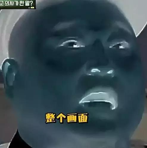 乐华娱乐新女团成员介绍（日本角川首次投资国产IP动画化）(48)