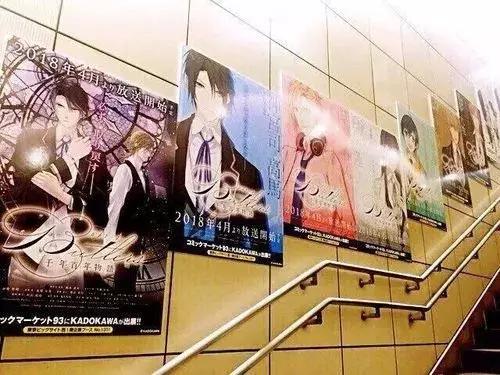 乐华娱乐新女团成员介绍（日本角川首次投资国产IP动画化）(9)