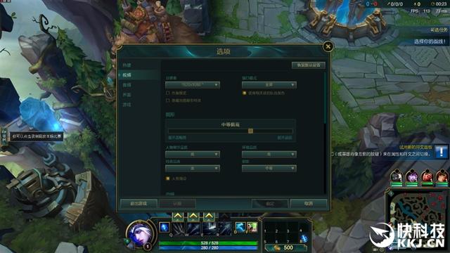 全新小米笔记本air评测（小米笔记本Air四核增强版评测）(19)