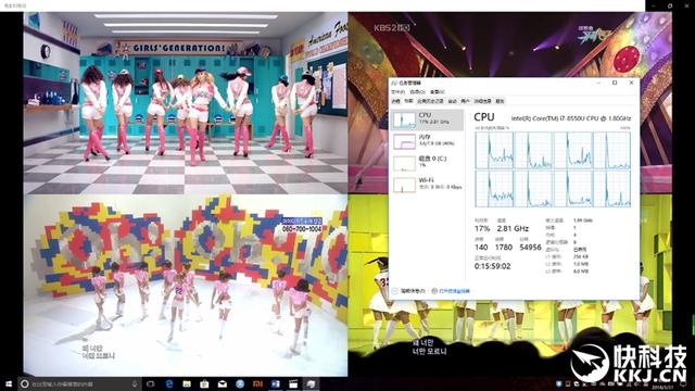 全新小米笔记本air评测（小米笔记本Air四核增强版评测）(27)
