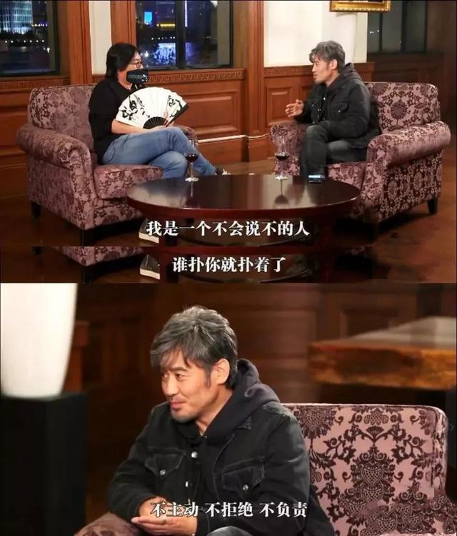 34岁吴秀波现状（54岁吴秀波须发皆白）(26)