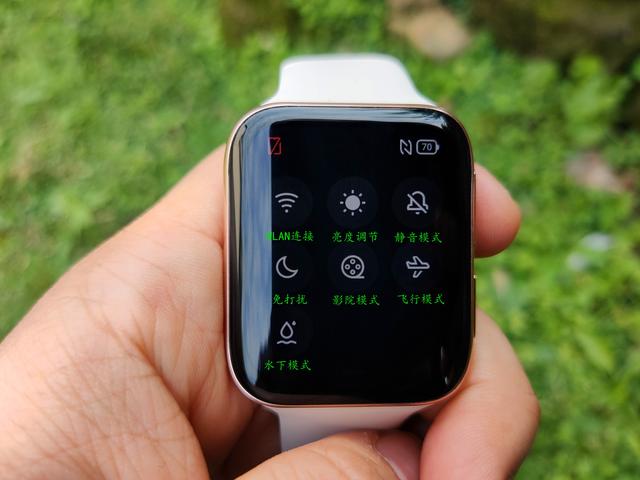 oppo watch一代最详细介绍 高性价比功能强大(18)