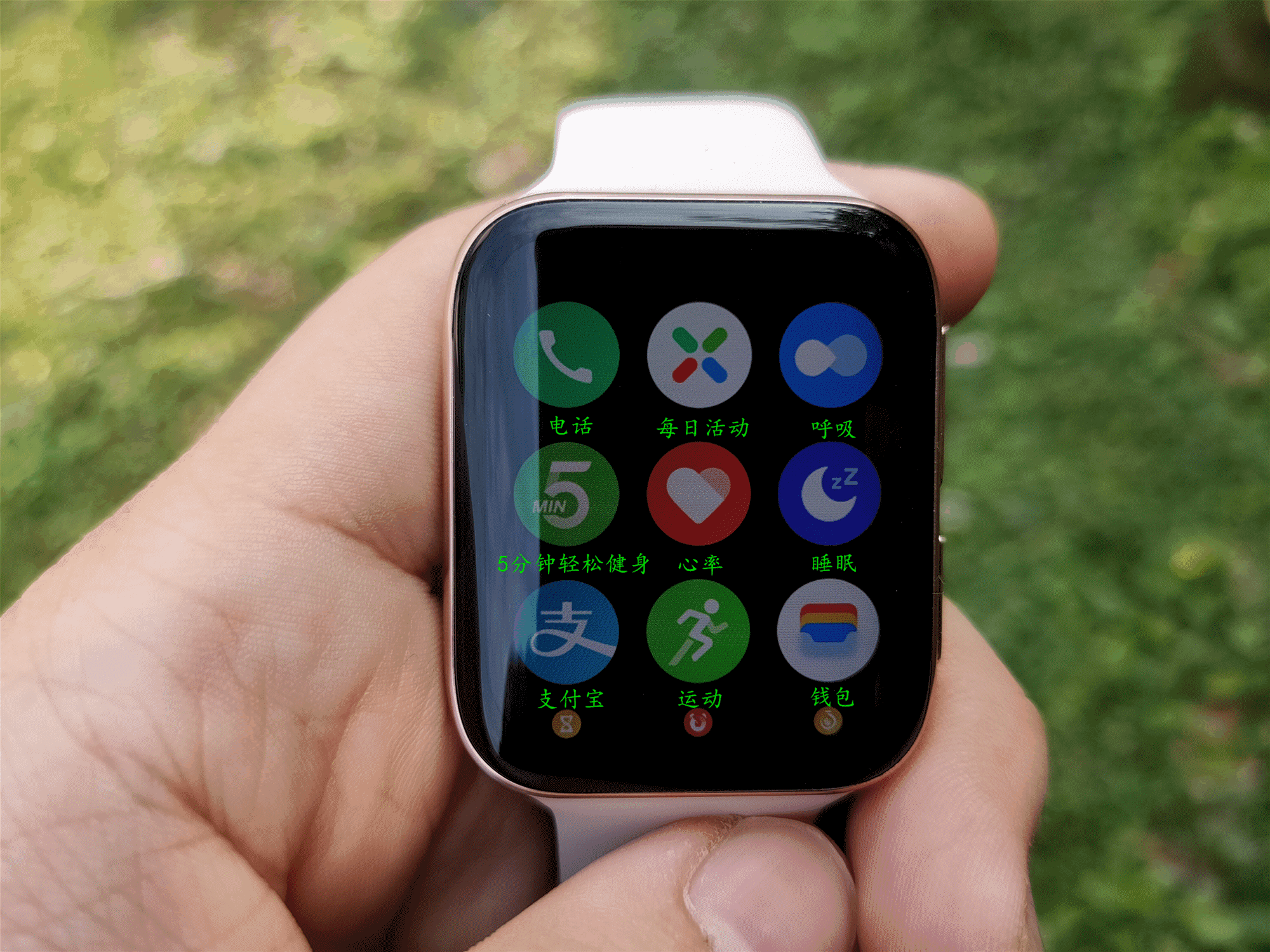 oppo watch一代最详细介绍 高性价比功能强大(19)