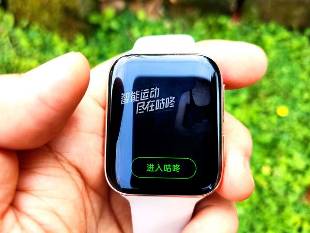 oppo watch一代最详细介绍 高性价比功能强大(29)