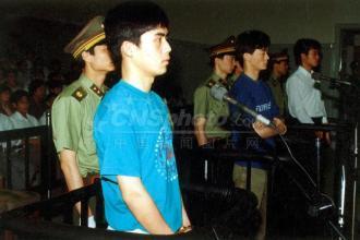 1994年千岛湖案（32人在游轮上离奇消失）(18)