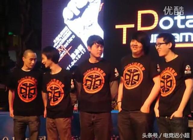 dotapis现状（你不知道的DotA最具传奇色彩）(25)