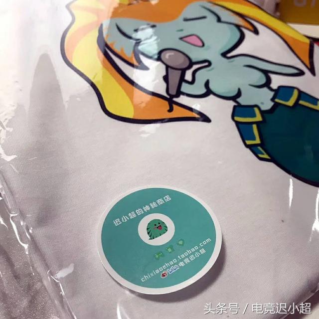 dotapis现状（你不知道的DotA最具传奇色彩）(48)