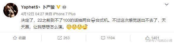 dotapis现状（你不知道的DotA最具传奇色彩）(41)