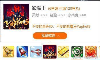 dotapis现状（你不知道的DotA最具传奇色彩）(36)