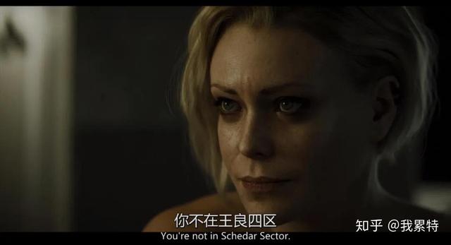 天鹰座缝隙之外（天鹰座裂隙之外）(5)