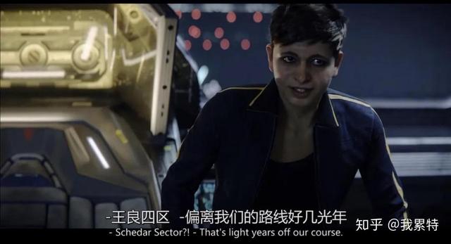 天鹰座缝隙之外（天鹰座裂隙之外）(1)