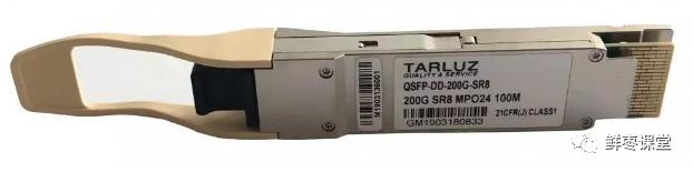 光模块详细讲解（看这一篇就够啦）(16)