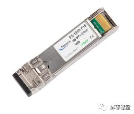 光模块详细讲解（看这一篇就够啦）(11)